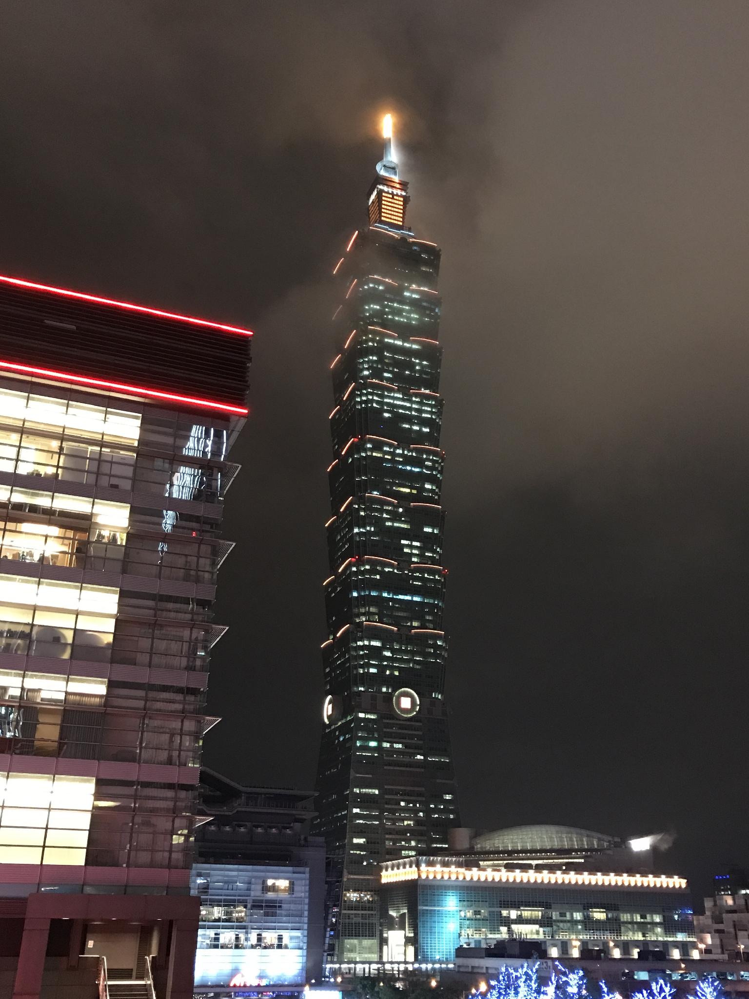 台北101/taipei 101 - 加料!生活