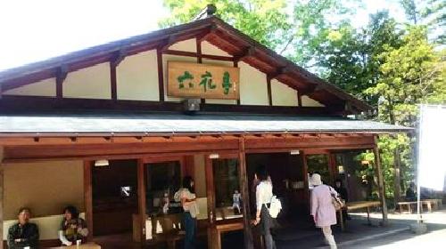 六花亭神宮茶屋店 六花亭神宮茶屋店 加料 生活