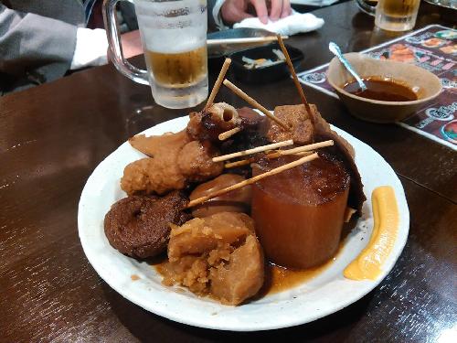 花藏靜岡關東煮吃到飽荻窪本店 酒道ハナクラしぞ かおでん荻窪本店 加料 生活 花藏靜岡關東煮吃到飽荻窪本店 酒道ハナクラしぞ かおでん荻窪本店 加料 生活